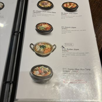 New Wonjo Restaurant - Menu - Korean Near Me - New York, New York New Wonjo Restaurant - Menu - Korean Near Me - New York, New York