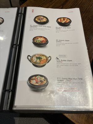 Menu photo 3 New Wonjo Restaurant New York, NY Menu photo 3 New Wonjo Restaurant New York, NY