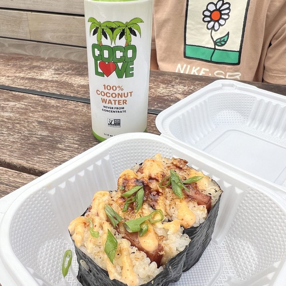Shootz - 2 Pc Spam Brulee Musubi - Hawaiian Near Me - Stanton, California Shootz - 2 Pc Spam Brulee Musubi - Hawaiian Near Me - Stanton, California
