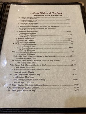 Menu photo 5 South Pacific Bistro Chehalis, WA