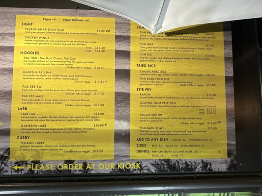 Menu photo 8 The Elephant Shack Honolulu, HI Menu photo 8 The Elephant Shack Honolulu, HI