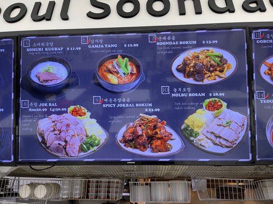 Menu photo 3 Seoul Soondae Restaurant Ellicott City, MD