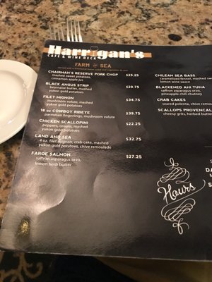 Menu photo 1 Harrigan's Cafe & Wine Deck Johnstown, PA Menu photo 1 Harrigan's Cafe & Wine Deck Johnstown, PA