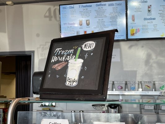 Boba Tea House by null