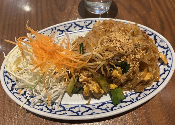 Khobkoon Thai Cuisine by null