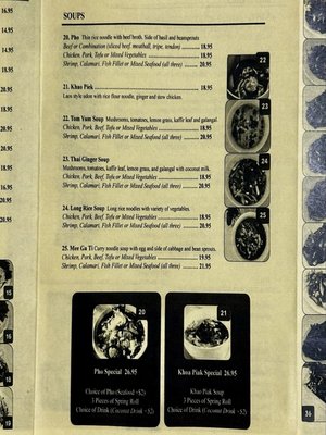 Menu photo 1 Thai Village Waipahu, HI Menu photo 1 Thai Village Waipahu, HI