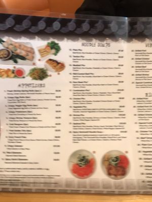 Menu photo 6 Fuzen Pho Henderson, NV