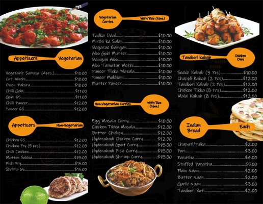Menu photo 2 Roohi's Biryani Adda Franklin Park, NJ Menu photo 2 Roohi's Biryani Adda Franklin Park, NJ