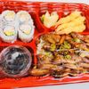 Hinode-Sushi gift card