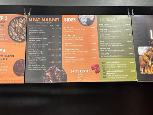 Menu photo 7 Spice Kitchen West African Grill Hyattsville, MD