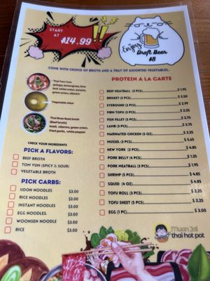 Menu photo 2 Muan Jai Thai Kitchen Chicago, IL