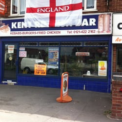 Kent Road Fish Bar