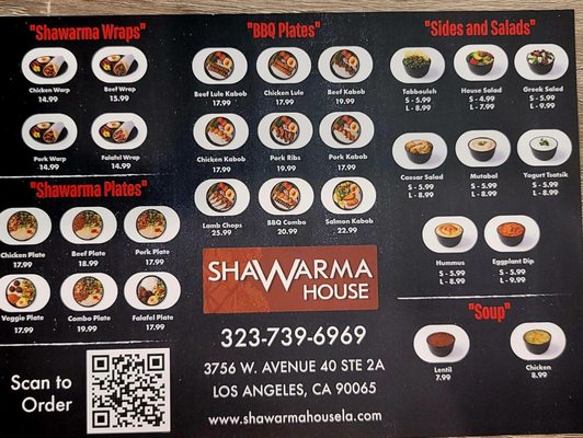 Menu photo 1 Shawarma House Los Angeles, CA Menu photo 1 Shawarma House Los Angeles, CA