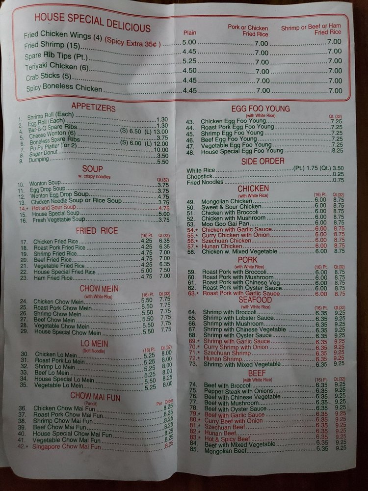 Hong Kong Chinese Restaurant Logo