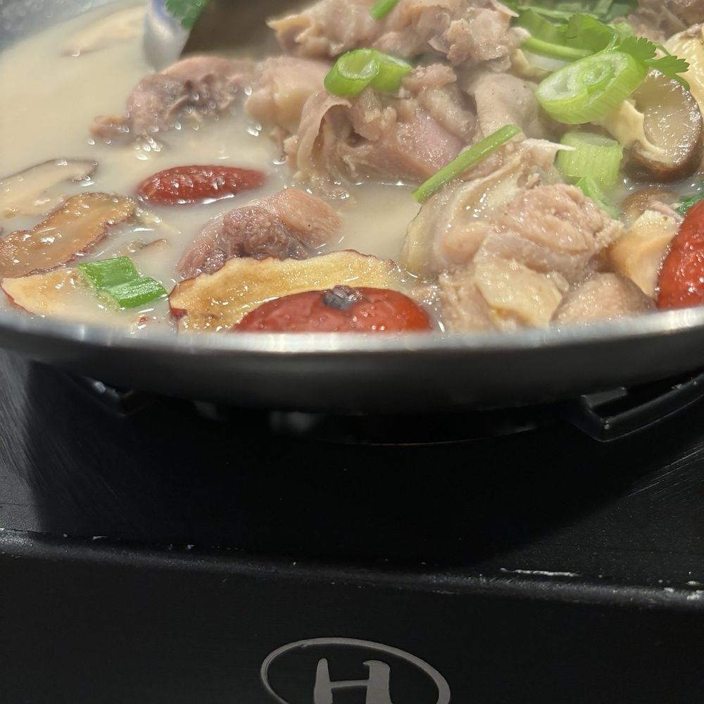 Home Eat - Pig stomach and chicken soup - Chinese Near Me - Fremont, California Home Eat - Pig stomach and chicken soup - Chinese Near Me - Fremont, California