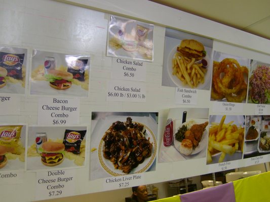 Menu photo 2 Bro Pete's Danville, VA Menu photo 2 Bro Pete's Danville, VA