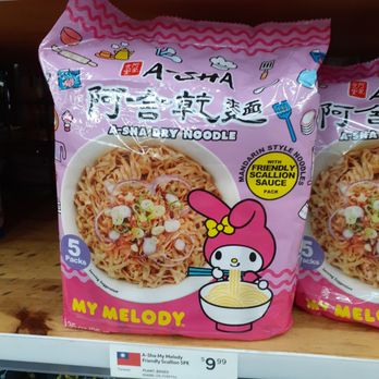 World Market - My Melody noodles - Furniture Stores Near Me - Torrance, California World Market - My Melody noodles - Furniture Stores Near Me - Torrance, California