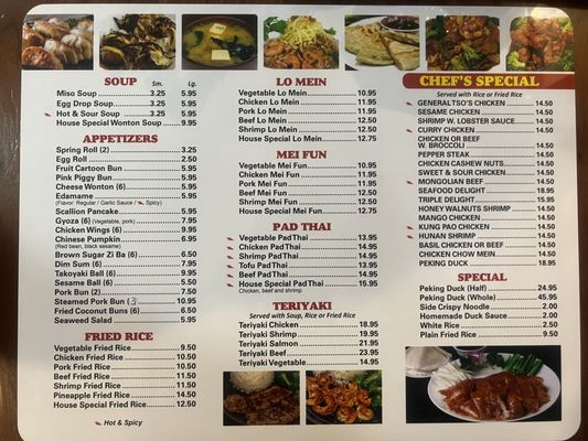 Menu photo 1 Asian Lucky Noodle Lansdale, PA Menu photo 1 Asian Lucky Noodle Lansdale, PA