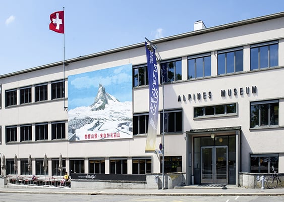 Alpine Museum of Switzerland by null