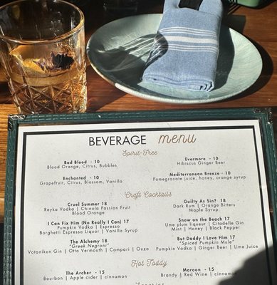 Menu photo 8 Eva Boston Boston, MA