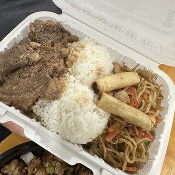 Chibogan - Filipino Near Me - Mount Prospect, Illinois