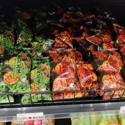 iTaiwan Foods - Spicy peanuts