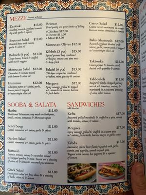 Menu photo 1 Marrakesh Washington, DC, DC