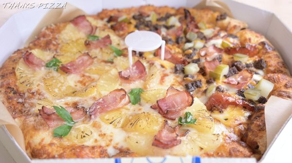 Thanks Pizza by null