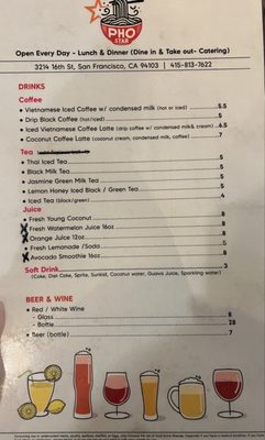 Menu photo 5 Pho Star San Francisco, CA