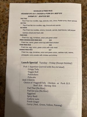 Menu photo 4 Home Thai Cafe Martinez, CA