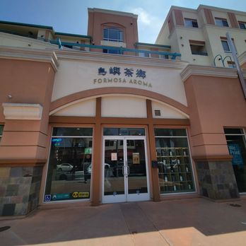 Formosa Aroma - outside - Bubble Tea Near Me - Alhambra, California Formosa Aroma - outside - Bubble Tea Near Me - Alhambra, California