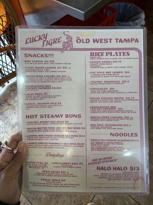 Menu photo 5 Lucky Tigre Tampa, FL Menu photo 5 Lucky Tigre Tampa, FL