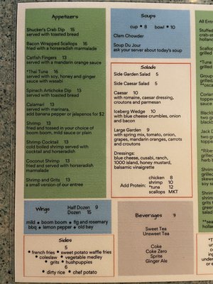 Menu photo 5 Back 2 Shuckers Oak Island, NC