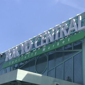 Tokyo Central - International Grocery Near Me - Gardena, California