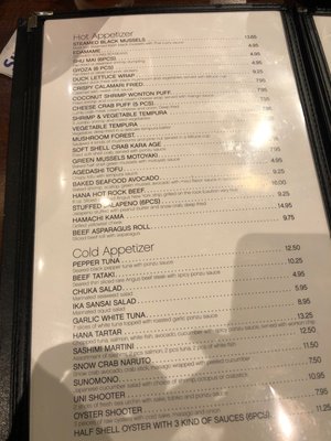 Menu photo 2 Sushi Hana Richmond, TX Menu photo 2 Sushi Hana Richmond, TX