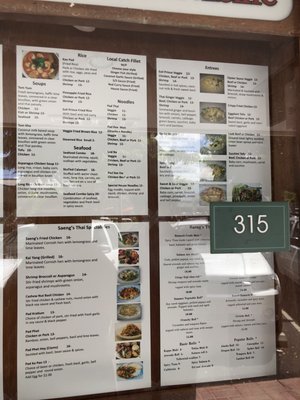 Menu photo 8 Saeng's Thai Cuisine Kailua, HI