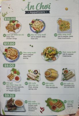 Menu photo 1 Chopsticks Pho & Grill Newark, CA Menu photo 1 Chopsticks Pho & Grill Newark, CA