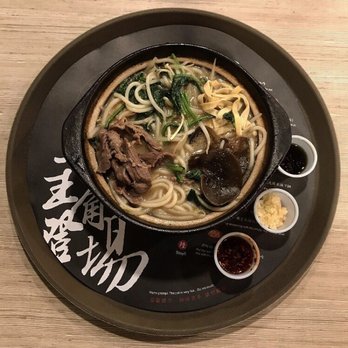 Xiang Yuan Qiao - 肥牛肉米線 - Asian Fusion Near Me - Coquitlam, British Columbia
