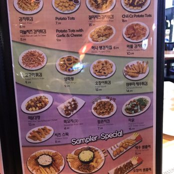 Orange Bar - Korean Near Me - Buena Park, California Orange Bar - Korean Near Me - Buena Park, California