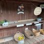 Photo of Vetter Vegatbles & Fruit Stand