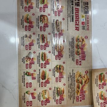 New Yobao Beef Burger - Fast Food Near Me - Brooklyn, New York New Yobao Beef Burger - Fast Food Near Me - Brooklyn, New York