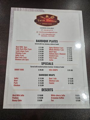 Menu photo 2 TAVA HOUSE Glendale, CA Menu photo 2 TAVA HOUSE Glendale, CA