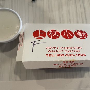Liu and Sun Enterprises - Bento box with soup - Taiwanese Near Me - Walnut, California