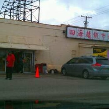 Oceanic Oriental Supermarket 70 Photos 109 Reviews Grocery