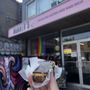 Photo of Bunner's Bakeshop