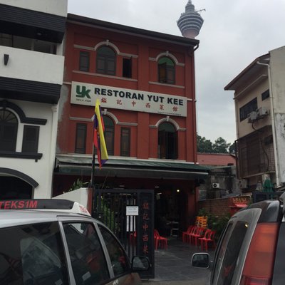 Yut Kee Restaurant by null