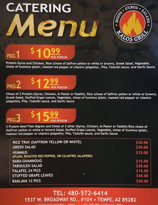 Menu photo 8 Kalos Grill Tempe, AZ