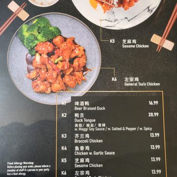 Haiyu Seafood Restaurant - Seafood Near Me - Plano, Texas