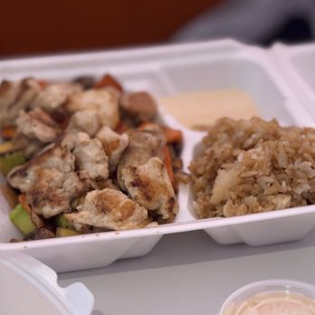 Poke Boba - Hibachi Chicken - Poke Near Me - Charles Town, West Virginia Poke Boba - Hibachi Chicken - Poke Near Me - Charles Town, West Virginia