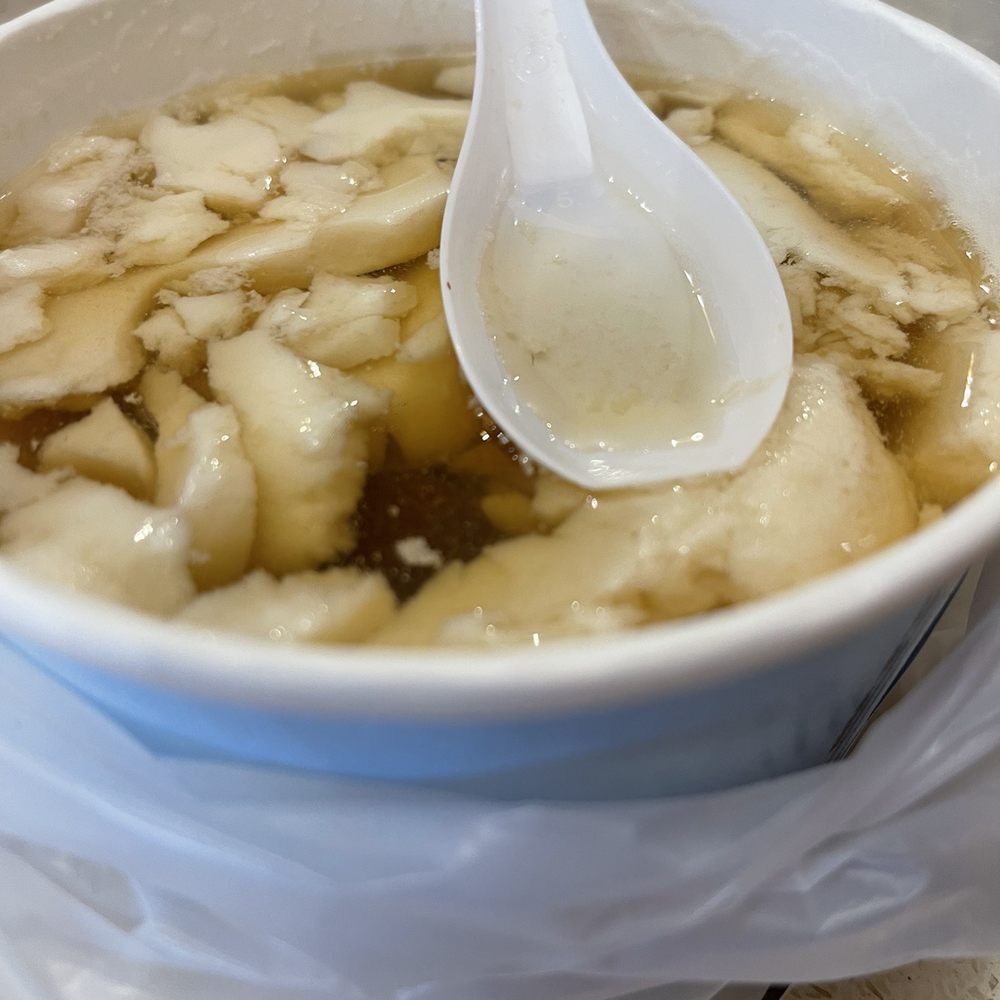 Meet Fresh - Hot Almond Soup with Tofu Pudding - Desserts Near Me - Edison, New Jersey Meet Fresh - Hot Almond Soup with Tofu Pudding - Desserts Near Me - Edison, New Jersey